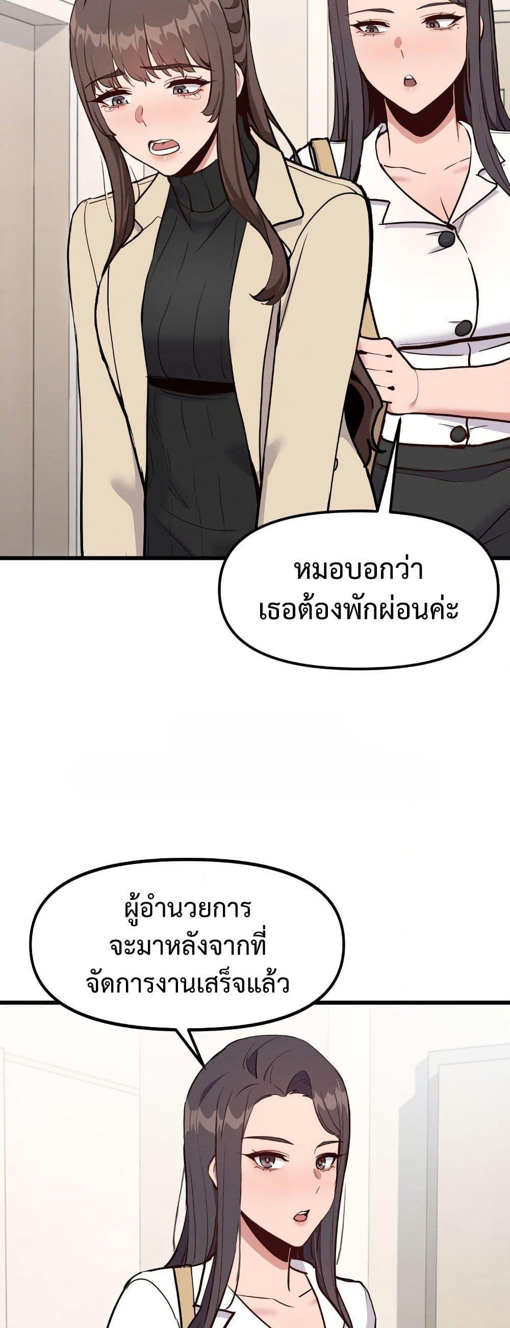 Doujin-Lc- อ่าน โดจิน มังฮวา เกาหลี ญี่ปุ่น จีน แปลไทย Daddy’s Girl (Carcass) ตอนที่ 1 2 3 4 5 6 7 8 9 10 11 12 13 14 ฟรี ไม่มีโฆษณา อ่าน โดจิน Manhwa เกาหลี ญี่ปุ่น จีน เรามีครบ คัดมาให้เน้นๆ โดจิน 18+ รับประกันความฟินโดย  Doujin Lc