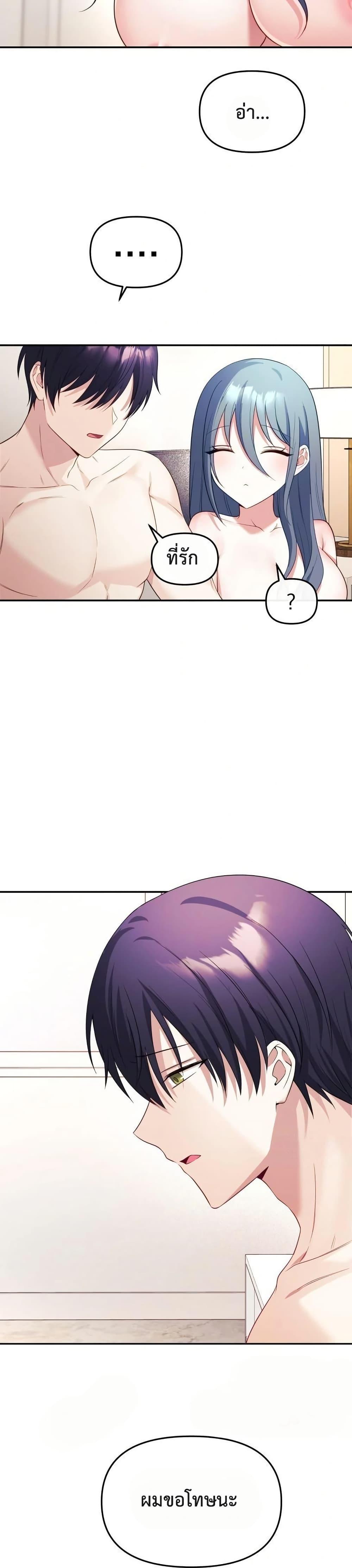 Doujin-Lc- อ่าน โดจิน มังฮวา เกาหลี ญี่ปุ่น จีน แปลไทย My Wife is a VTuber ตอนที่ 1 2 3 4 5 6 7 8 9 10 11 12 13 14 ฟรี ไม่มีโฆษณา อ่าน โดจิน Manhwa เกาหลี ญี่ปุ่น จีน เรามีครบ คัดมาให้เน้นๆ โดจิน 18+ รับประกันความฟินโดย  Doujin Lc