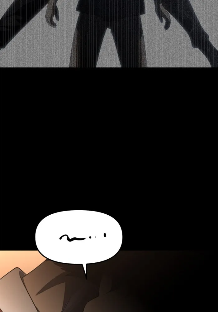 อดีตบอสหอคอย ตอนที่ 80 รูปที่ 163