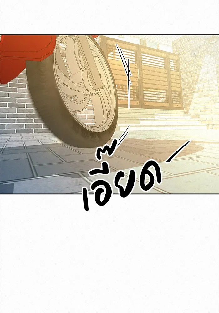 ปฏิบัติการรักวุ่นหัวใจ ตอนที่ 78 รูปที่ 164