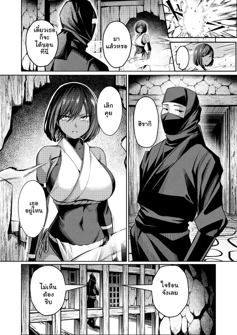 Doujin-Lc- อ่าน โดจิน มังฮวา เกาหลี ญี่ปุ่น จีน แปลไทย คุนโนะอิจิสายแข็งโดนปั่นหัวจนติดใจรสเสียว ตอนที่ 1 2 3 4 5 6 7 8 9 10 11 12 13 14 ฟรี ไม่มีโฆษณา อ่าน โดจิน Manhwa เกาหลี ญี่ปุ่น จีน เรามีครบ คัดมาให้เน้นๆ โดจิน 18+ รับประกันความฟินโดย  Doujin Lc