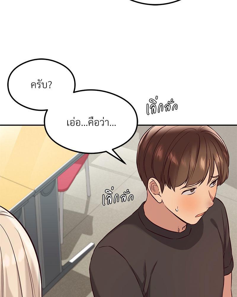Doujin-Lc- อ่าน โดจิน มังฮวา เกาหลี ญี่ปุ่น จีน แปลไทย The Massage Club ตอนที่ 1 2 3 4 5 6 7 8 9 10 11 12 13 14 ฟรี ไม่มีโฆษณา อ่าน โดจิน Manhwa เกาหลี ญี่ปุ่น จีน เรามีครบ คัดมาให้เน้นๆ โดจิน 18+ รับประกันความฟินโดย  Doujin Lc