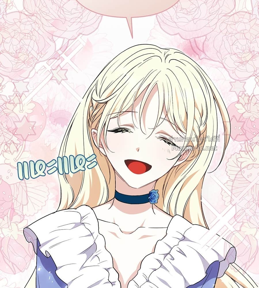 Doujin-Lc- อ่าน โดจิน มังฮวา เกาหลี ญี่ปุ่น จีน แปลไทย คิดว่าการบิดเบือนต้นฉบับ มันทำได้ง่าย ๆ หรือไง ตอนที่ 1 2 3 4 5 6 7 8 9 10 11 12 13 14 ฟรี ไม่มีโฆษณา อ่าน โดจิน Manhwa เกาหลี ญี่ปุ่น จีน เรามีครบ คัดมาให้เน้นๆ โดจิน 18+ รับประกันความฟินโดย Doujin Lc