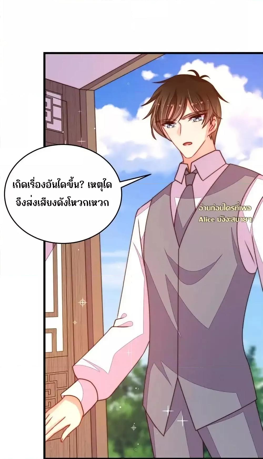 Manga-lc-com อ่านมังงะ อ่านการ์ตูน ออนไลน์ ฟรี MarshalIsJeal ตอนที่ 1 2 3 4 5 6 7 8 9 10 11 12 13 14 ฟรี ไม่มีโฆษณา Manga-lc - อ่าน มังงะ อ่าน การ์ตูน ออนไลน์ อ่านมังงะ ฟรี
