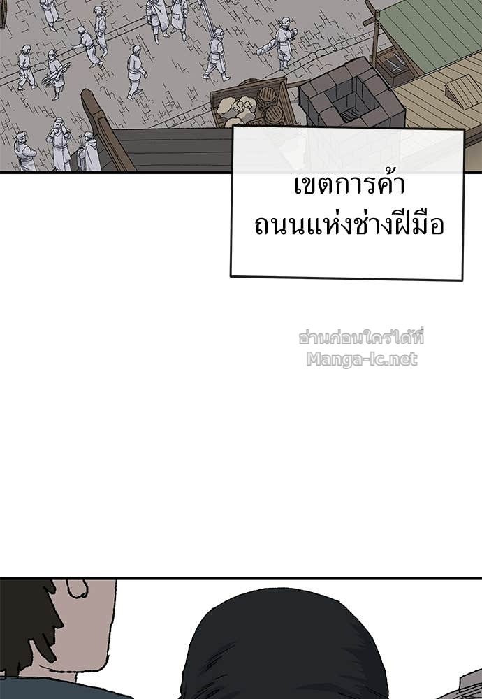 Doujin-Lc- อ่าน โดจิน มังฮวา เกาหลี ญี่ปุ่น จีน แปลไทย สารสุดท้ายจากโครงกระดูก ตอนที่ 1 2 3 4 5 6 7 8 9 10 11 12 13 14 ฟรี ไม่มีโฆษณา อ่าน โดจิน Manhwa เกาหลี ญี่ปุ่น จีน เรามีครบ คัดมาให้เน้นๆ โดจิน 18+ รับประกันความฟินโดย Doujin Lc