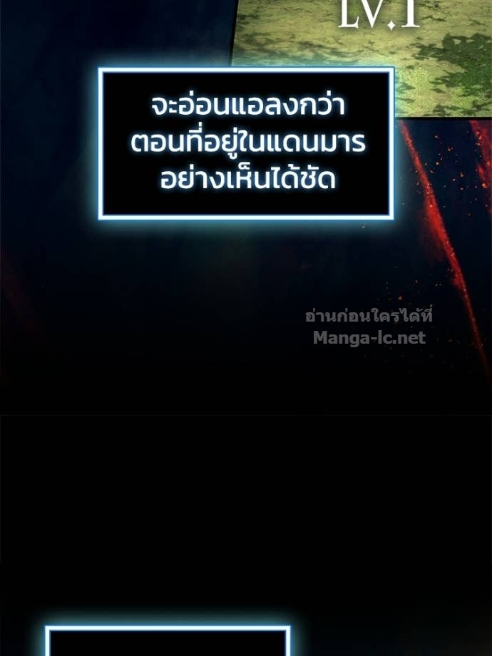 Doujin-Lc- อ่าน โดจิน มังฮวา เกาหลี ญี่ปุ่น จีน แปลไทย หยุดนะจอมมาร ฮีโร่ล้อมไว้หมดแล้ว ตอนที่ 1 2 3 4 5 6 7 8 9 10 11 12 13 14 ฟรี ไม่มีโฆษณา อ่าน โดจิน Manhwa เกาหลี ญี่ปุ่น จีน เรามีครบ คัดมาให้เน้นๆ โดจิน 18+ รับประกันความฟินโดย Doujin Lc