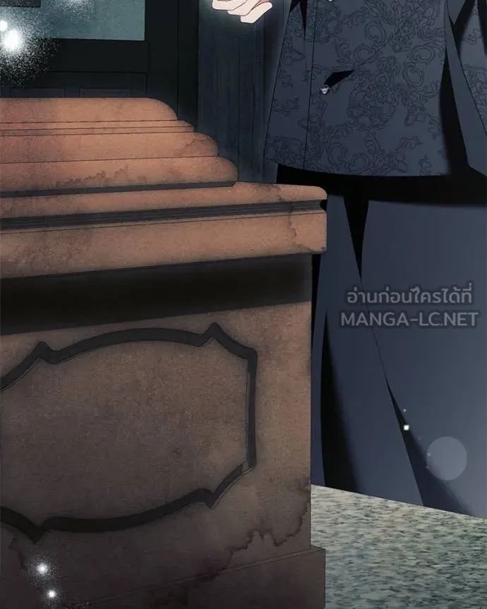 นึกว่าเป็นอิเซไค ตอนที่ 113 รูปที่ 107