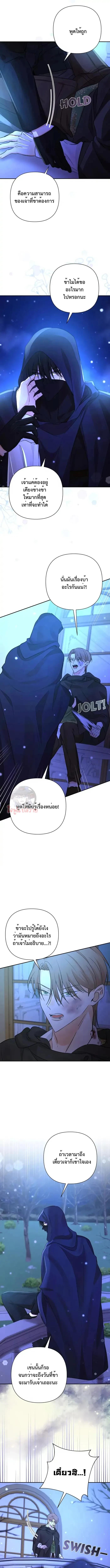 Manga-lc-com อ่านมังงะ อ่านการ์ตูน ออนไลน์ ฟรี Stuck in My Sister’s Dating Sim ตอนที่ 1 2 3 4 5 6 7 8 9 10 11 12 13 14 ฟรี ไม่มีโฆษณา Manga-lc - อ่าน มังงะ อ่าน การ์ตูน ออนไลน์ อ่านมังงะ ฟรี