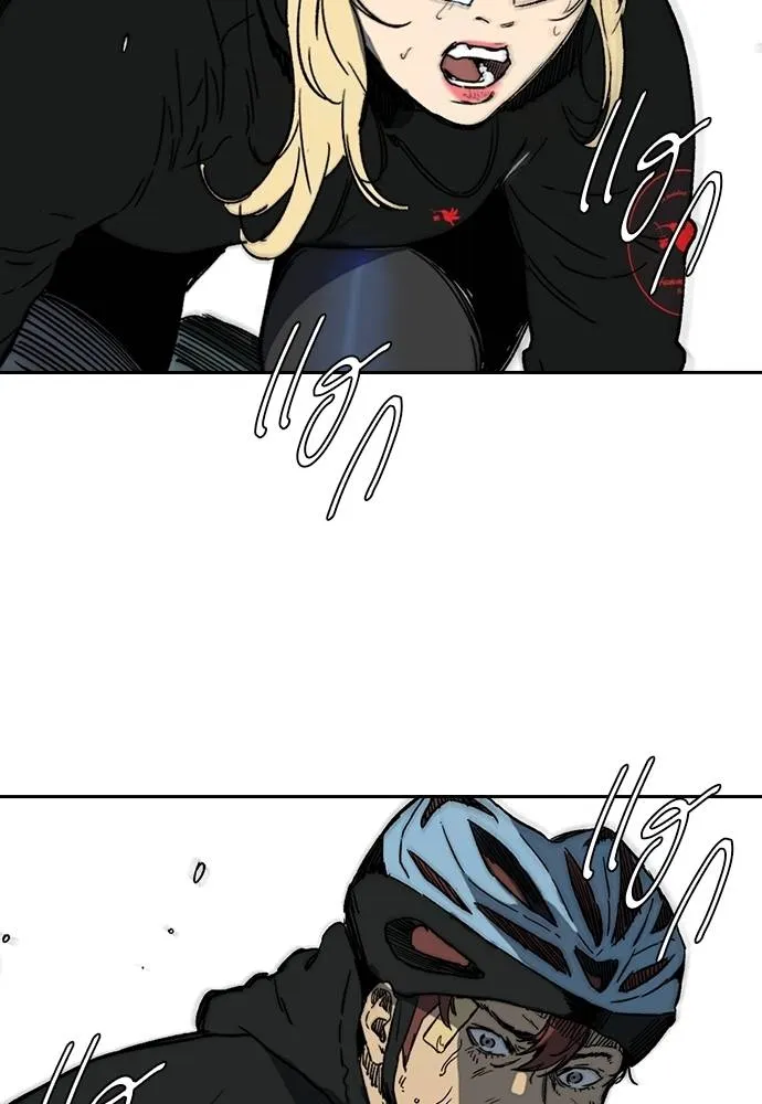 Wind Breaker ตอนที่ 242 รูปที่ 22