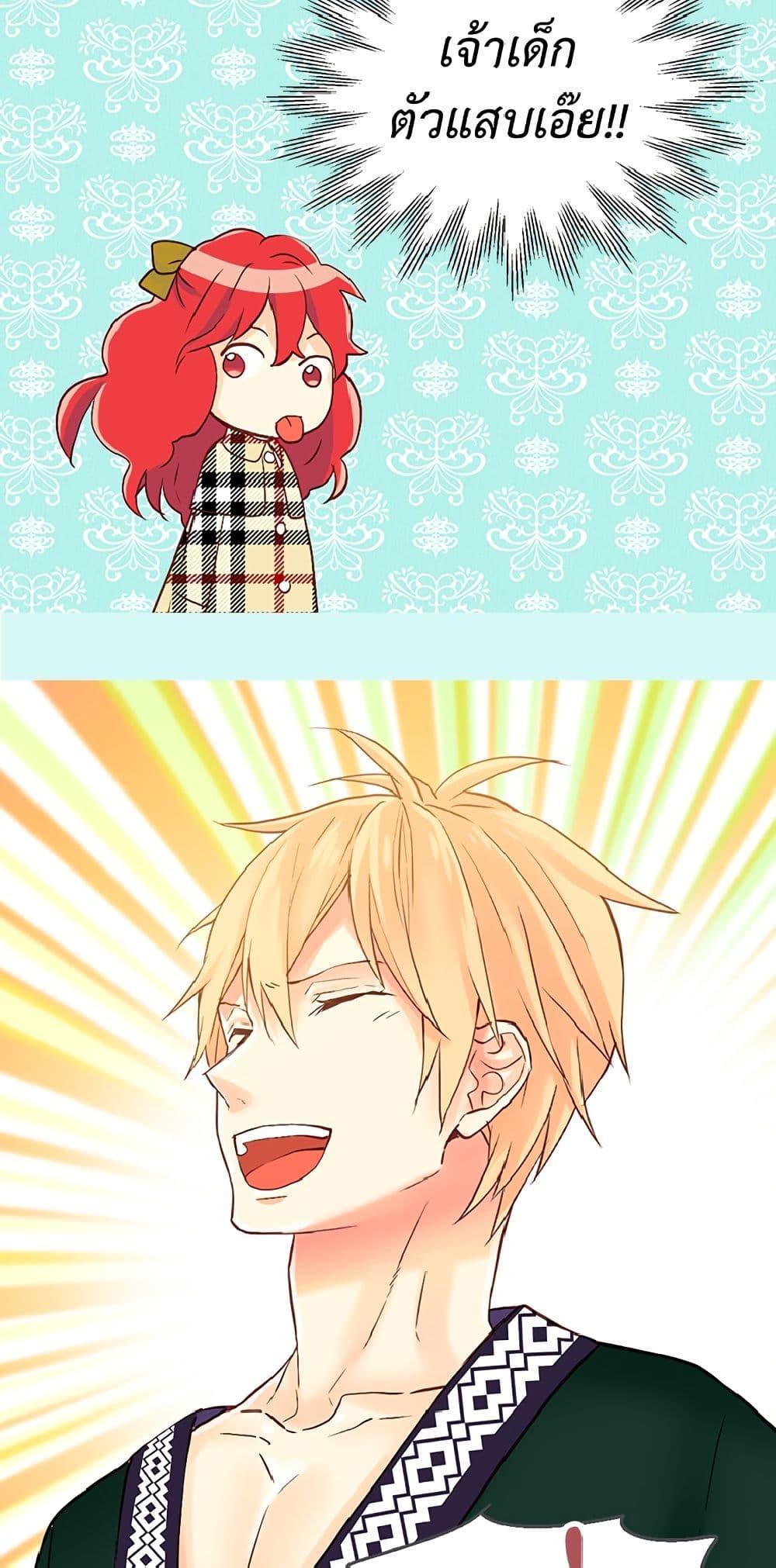 Manga-lc-com อ่านมังงะ อ่านการ์ตูน ออนไลน์ ฟรี Isekai Empress ตอนที่ 1 2 3 4 5 6 7 8 9 10 11 12 13 14 ฟรี ไม่มีโฆษณา Manga-lc - อ่าน มังงะ อ่าน การ์ตูน ออนไลน์ อ่านมังงะ ฟรี