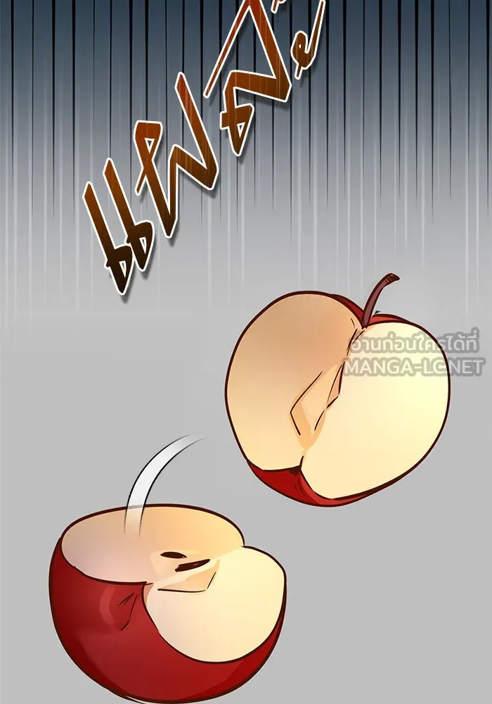 บุตรีดยุกขอไม่แต่งงานbrกับหนุ่มในฝัน ตอนที่ 92 รูปที่ 54