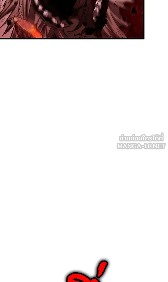 หลังวันสิ้นโลก ตอนที่ 30 รูปที่ 108