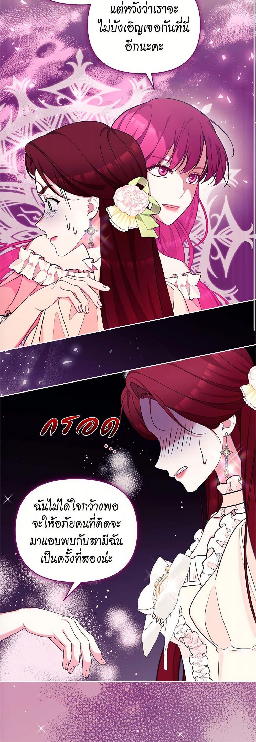 Manga-lc-com อ่านมังงะ อ่านการ์ตูน ออนไลน์ ฟรี Breaking News ตอนที่ 1 2 3 4 5 6 7 8 9 10 11 12 13 14 ฟรี ไม่มีโฆษณา Manga-lc - อ่าน มังงะ อ่าน การ์ตูน ออนไลน์ อ่านมังงะ ฟรี