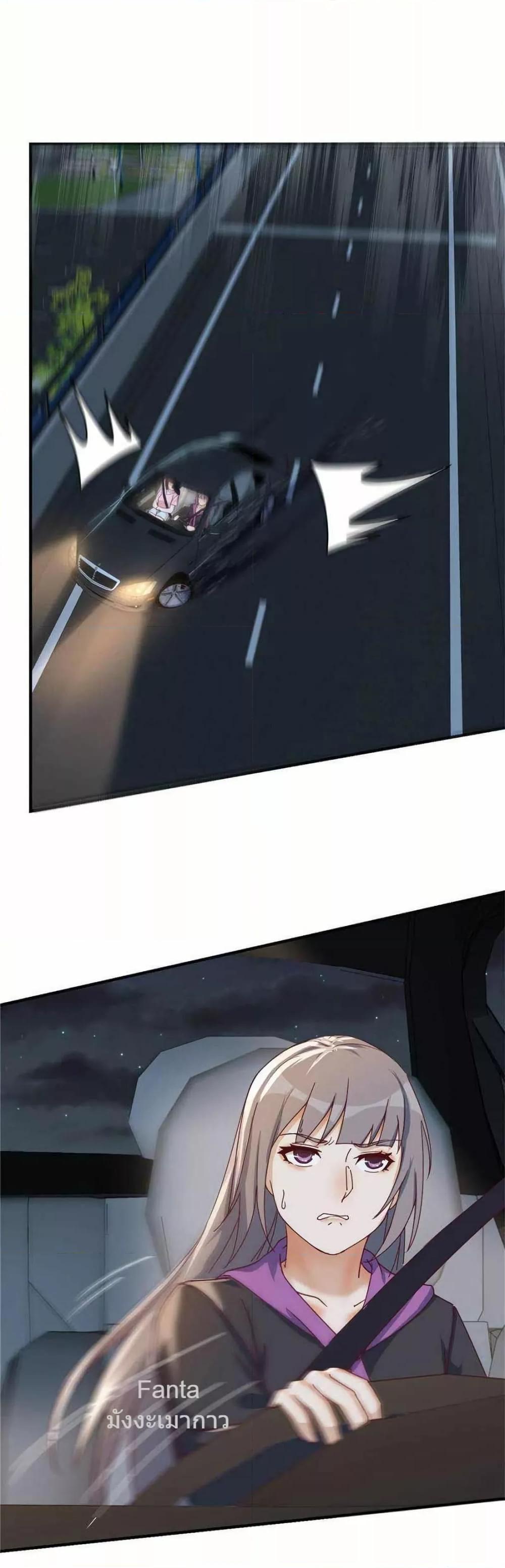 Manga-lc-com อ่านมังงะ อ่านการ์ตูน ออนไลน์ ฟรี MyTwinGirlfri ตอนที่ 1 2 3 4 5 6 7 8 9 10 11 12 13 14 ฟรี ไม่มีโฆษณา Manga-lc - อ่าน มังงะ อ่าน การ์ตูน ออนไลน์ อ่านมังงะ ฟรี