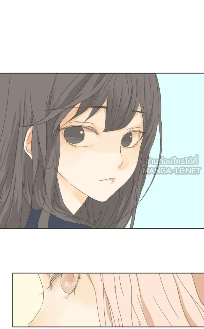 ฉันมันร้าย หรือเพราะโลกไม่น่ารัก ตอนที่ 1 รูปที่ 45