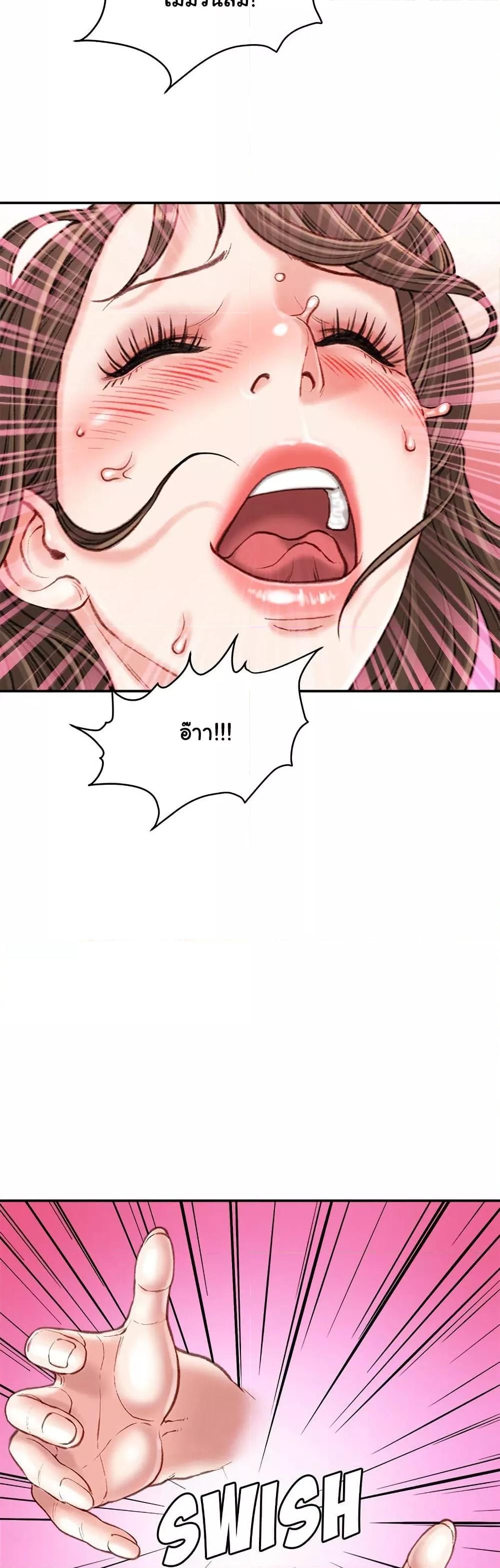 Doujin-Lc- อ่าน โดจิน มังฮวา เกาหลี ญี่ปุ่น จีน แปลไทย Distractions ตอนที่ 1 2 3 4 5 6 7 8 9 10 11 12 13 14 ฟรี ไม่มีโฆษณา อ่าน โดจิน Manhwa เกาหลี ญี่ปุ่น จีน เรามีครบ คัดมาให้เน้นๆ โดจิน 18+ รับประกันความฟินโดย  Doujin Lc