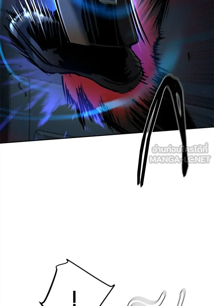 พี่ชายสายบอดี้การ์ด ตอนที่ 268 รูปที่ 21