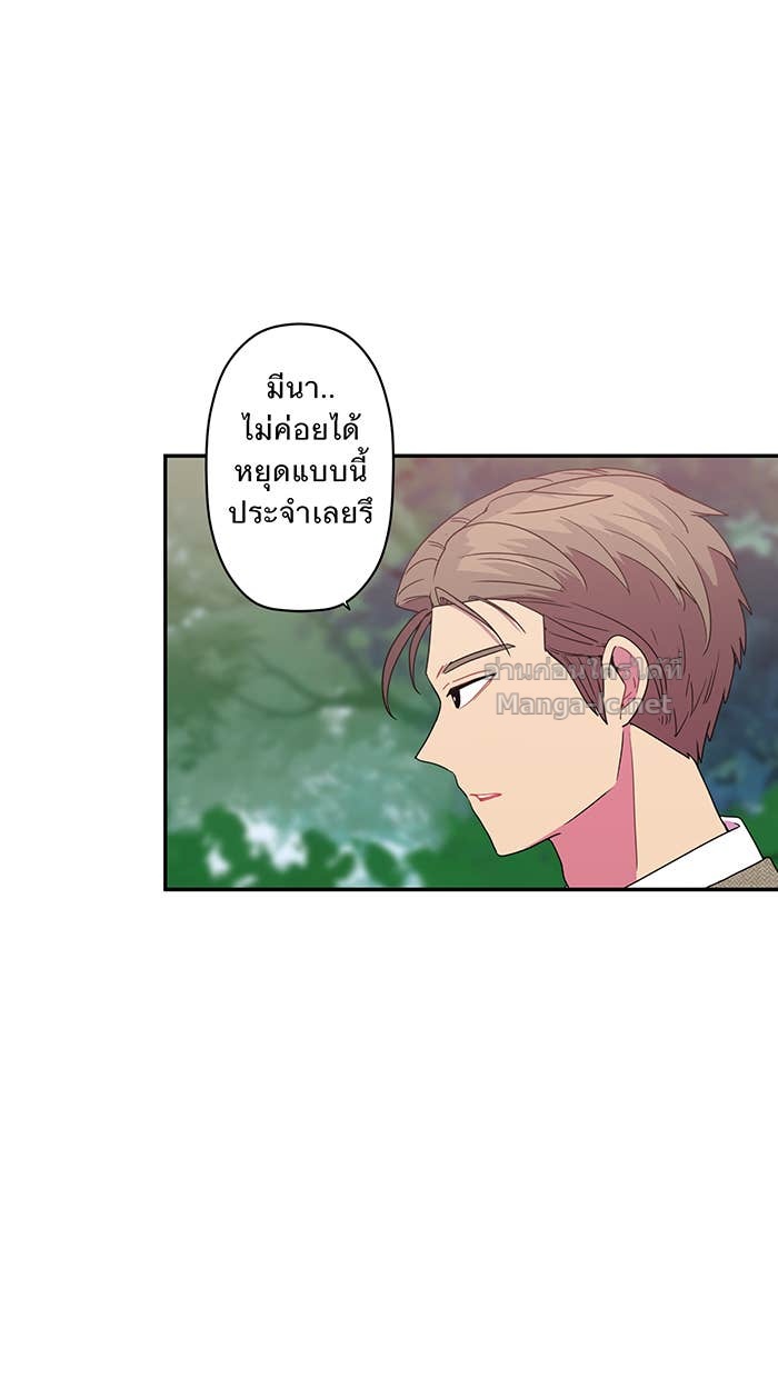 Doujin-Lc- อ่าน โดจิน มังฮวา เกาหลี ญี่ปุ่น จีน แปลไทย Take My Money รักนี้...มีเปย์ ตอนที่ 1 2 3 4 5 6 7 8 9 10 11 12 13 14 ฟรี ไม่มีโฆษณา อ่าน โดจิน Manhwa เกาหลี ญี่ปุ่น จีน เรามีครบ คัดมาให้เน้นๆ โดจิน 18+ รับประกันความฟินโดย Doujin Lc
