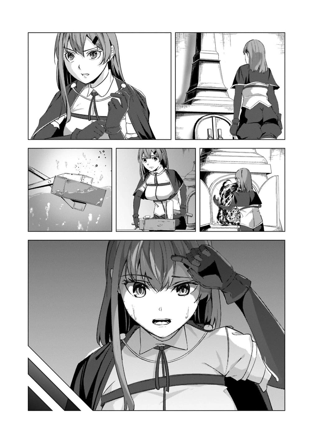 Manga-lc-com อ่านมังงะ อ่านการ์ตูน ออนไลน์ ฟรี Tsuihou Sareta S-kyuu Kanteishi wa Saikyou no Guild wo Tsuku ตอนที่ 1 2 3 4 5 6 7 8 9 10 11 12 13 14 ฟรี ไม่มีโฆษณา Manga-lc - อ่าน มังงะ อ่าน การ์ตูน ออนไลน์ อ่านมังงะ ฟรี