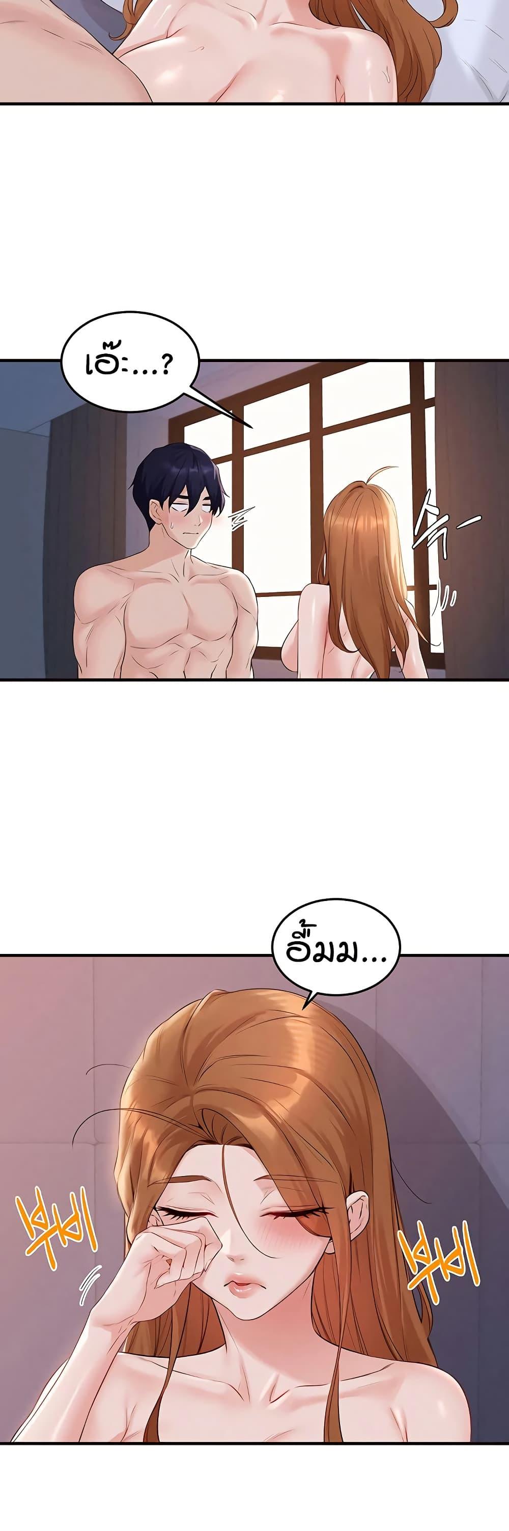 Doujin-Lc- อ่าน โดจิน มังฮวา เกาหลี ญี่ปุ่น จีน แปลไทย An Introduction to MILFs ตอนที่ 1 2 3 4 5 6 7 8 9 10 11 12 13 14 ฟรี ไม่มีโฆษณา อ่าน โดจิน Manhwa เกาหลี ญี่ปุ่น จีน เรามีครบ คัดมาให้เน้นๆ โดจิน 18+ รับประกันความฟินโดย  Doujin Lc