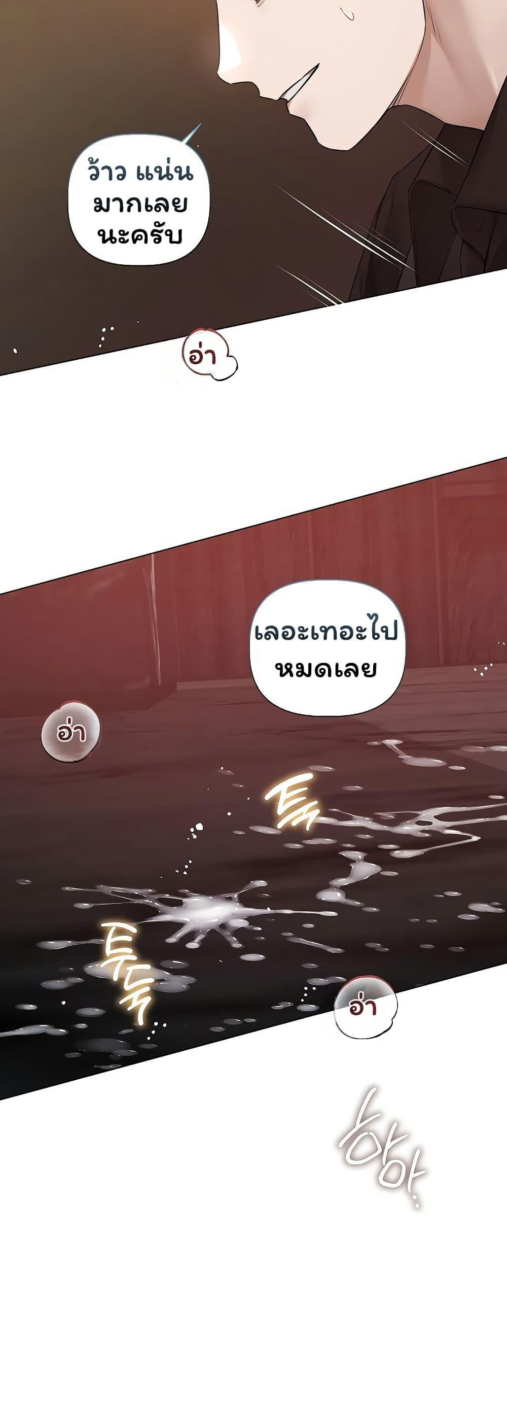 Doujin-Lc- อ่าน โดจิน มังฮวา เกาหลี ญี่ปุ่น จีน แปลไทย Slave to Poetry ตอนที่ 1 2 3 4 5 6 7 8 9 10 11 12 13 14 ฟรี ไม่มีโฆษณา อ่าน โดจิน Manhwa เกาหลี ญี่ปุ่น จีน เรามีครบ คัดมาให้เน้นๆ โดจิน 18+ รับประกันความฟินโดย  Doujin Lc