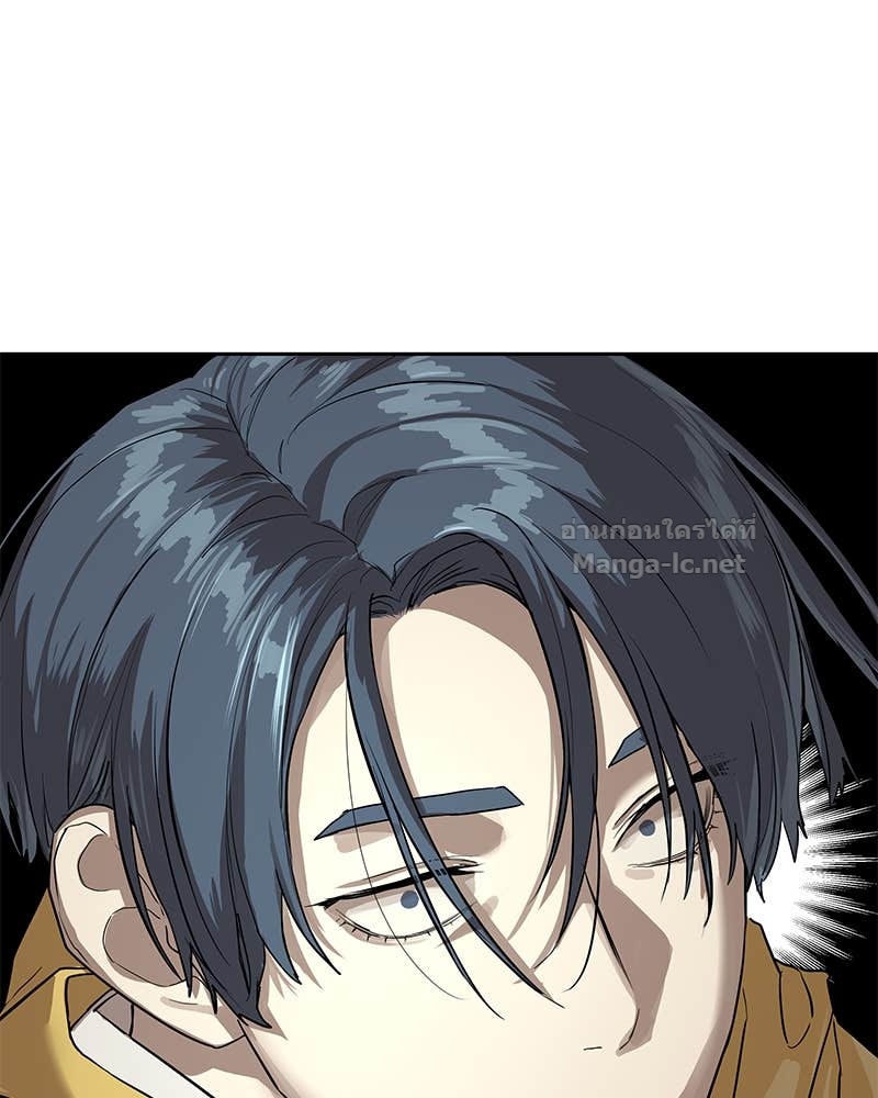 Doujin-Lc- อ่าน โดจิน มังฮวา เกาหลี ญี่ปุ่น จีน แปลไทย ข้าราชการพิเศษ ตอนที่ 1 2 3 4 5 6 7 8 9 10 11 12 13 14 ฟรี ไม่มีโฆษณา อ่าน โดจิน Manhwa เกาหลี ญี่ปุ่น จีน เรามีครบ คัดมาให้เน้นๆ โดจิน 18+ รับประกันความฟินโดย Doujin Lc