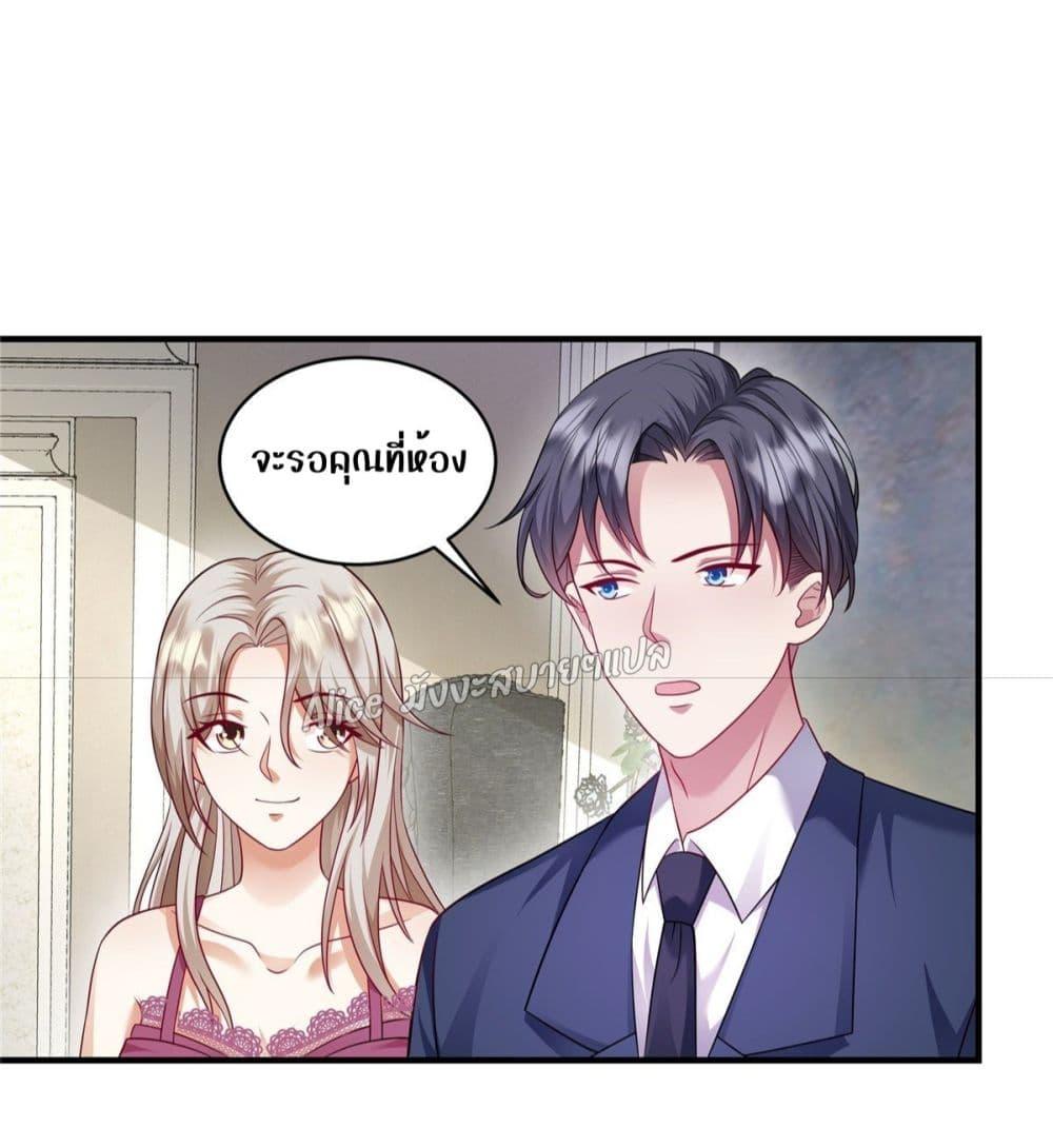 Manga-lc-com อ่านมังงะ อ่านการ์ตูน ออนไลน์ ฟรี PamperingtheP ตอนที่ 1 2 3 4 5 6 7 8 9 10 11 12 13 14 ฟรี ไม่มีโฆษณา Manga-lc - อ่าน มังงะ อ่าน การ์ตูน ออนไลน์ อ่านมังงะ ฟรี
