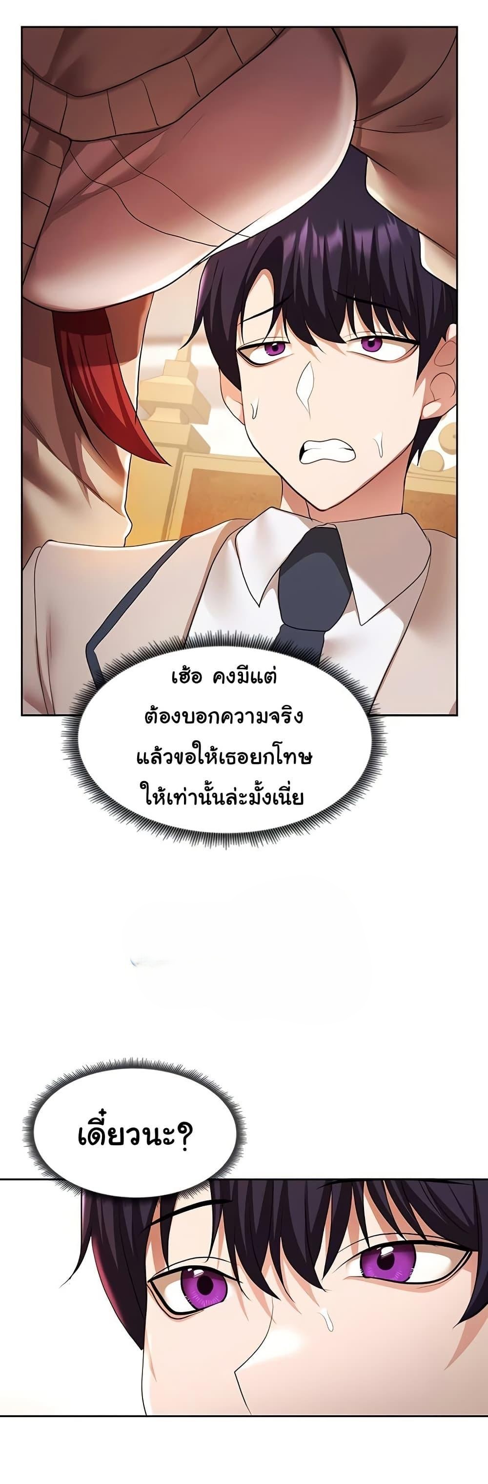 Doujin-Lc- อ่าน โดจิน มังฮวา เกาหลี ญี่ปุ่น จีน แปลไทย For Sale Fallen Lady ตอนที่ 1 2 3 4 5 6 7 8 9 10 11 12 13 14 ฟรี ไม่มีโฆษณา อ่าน โดจิน Manhwa เกาหลี ญี่ปุ่น จีน เรามีครบ คัดมาให้เน้นๆ โดจิน 18+ รับประกันความฟินโดย  Doujin Lc
