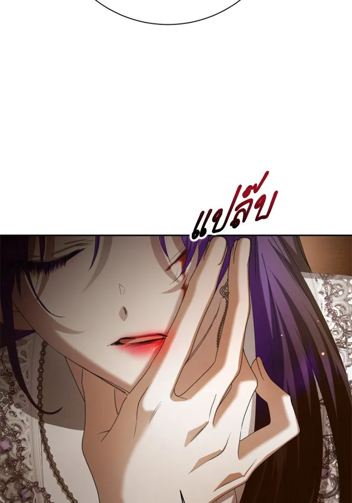 ชิงชีวิตพลิกลิขิตชะตา ตอนที่ 159. ฟันเฟืองที่สบกัน รูปที่ 82