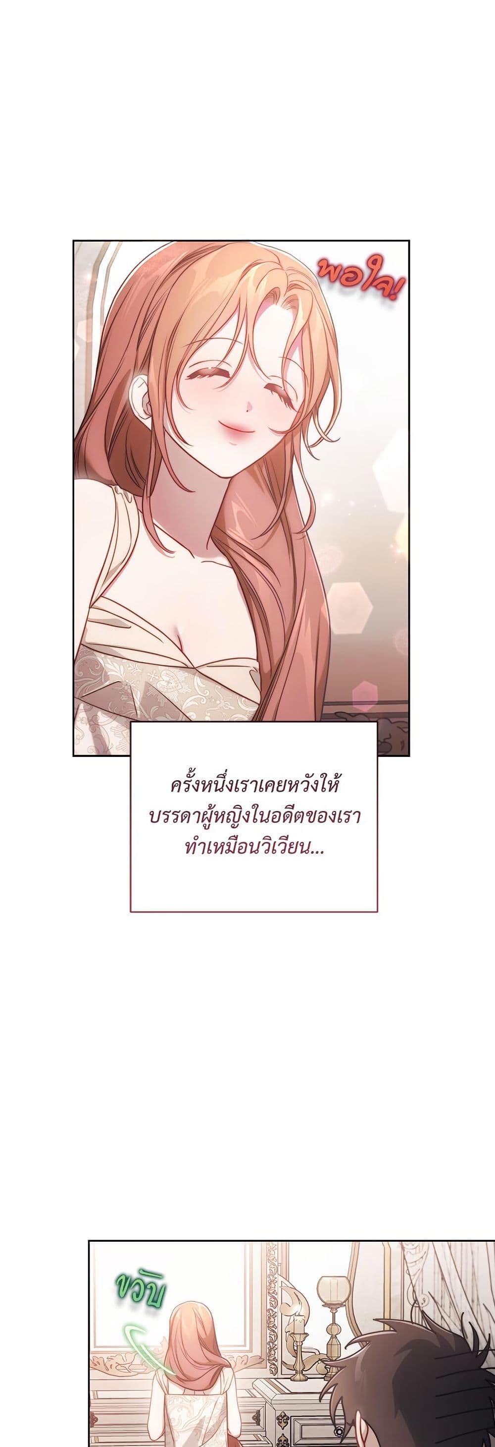 Manga-lc-com อ่านมังงะ อ่านการ์ตูน ออนไลน์ ฟรี Lucia ตอนที่ 1 2 3 4 5 6 7 8 9 10 11 12 13 14 ฟรี ไม่มีโฆษณา Manga-lc - อ่าน มังงะ อ่าน การ์ตูน ออนไลน์ อ่านมังงะ ฟรี