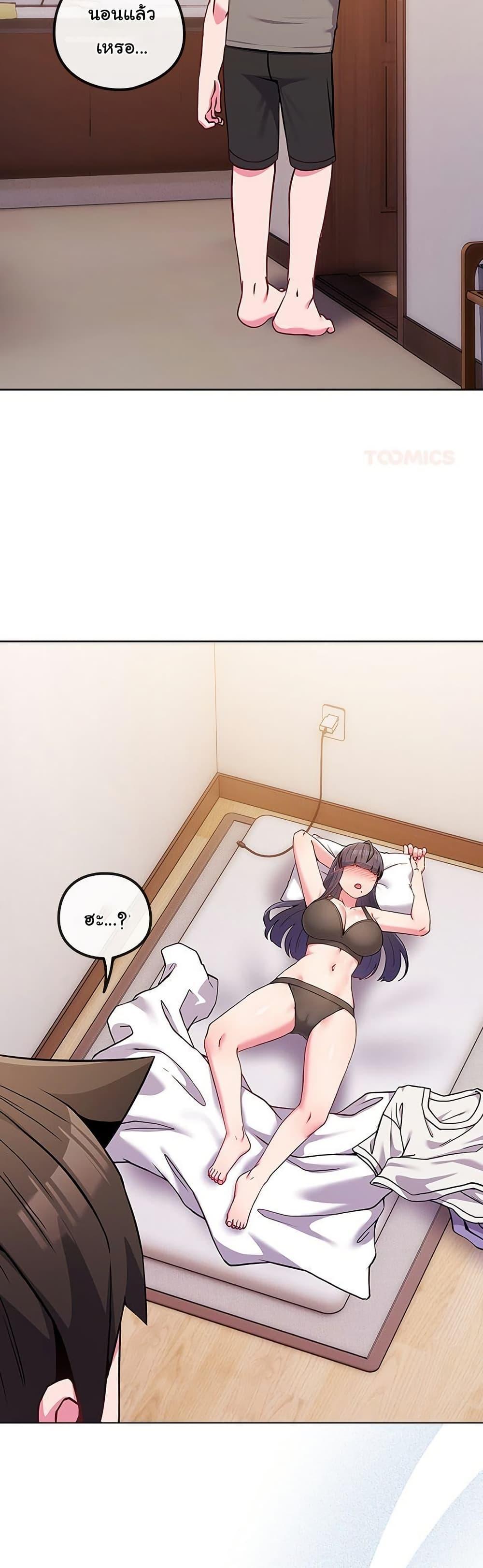 Doujin-Lc- อ่าน โดจิน มังฮวา เกาหลี ญี่ปุ่น จีน แปลไทย But You’re ตอนที่ 1 2 3 4 5 6 7 8 9 10 11 12 13 14 ฟรี ไม่มีโฆษณา อ่าน โดจิน Manhwa เกาหลี ญี่ปุ่น จีน เรามีครบ คัดมาให้เน้นๆ โดจิน 18+ รับประกันความฟินโดย  Doujin Lc