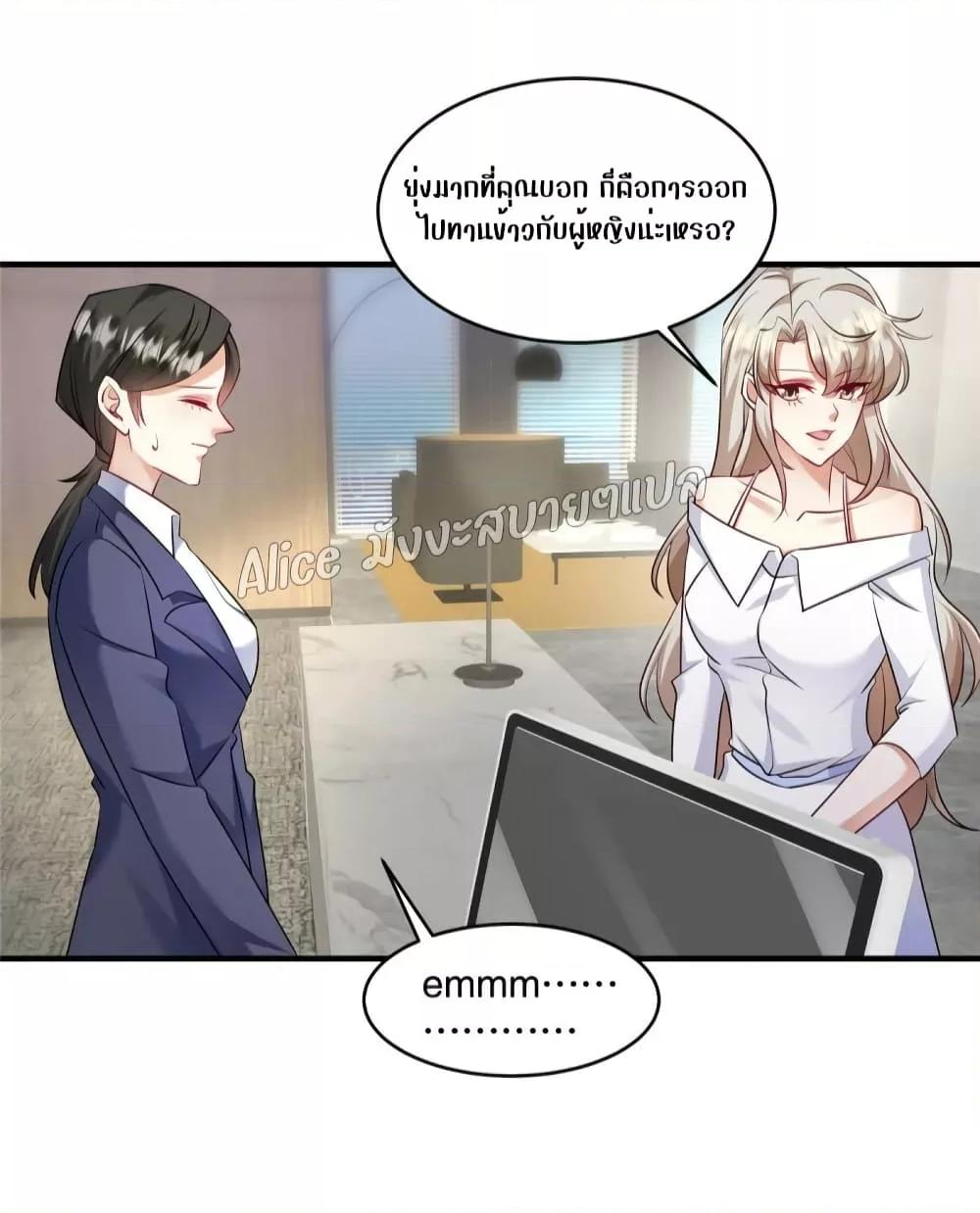 Manga-lc-com อ่านมังงะ อ่านการ์ตูน ออนไลน์ ฟรี PamperingtheP ตอนที่ 1 2 3 4 5 6 7 8 9 10 11 12 13 14 ฟรี ไม่มีโฆษณา Manga-lc - อ่าน มังงะ อ่าน การ์ตูน ออนไลน์ อ่านมังงะ ฟรี