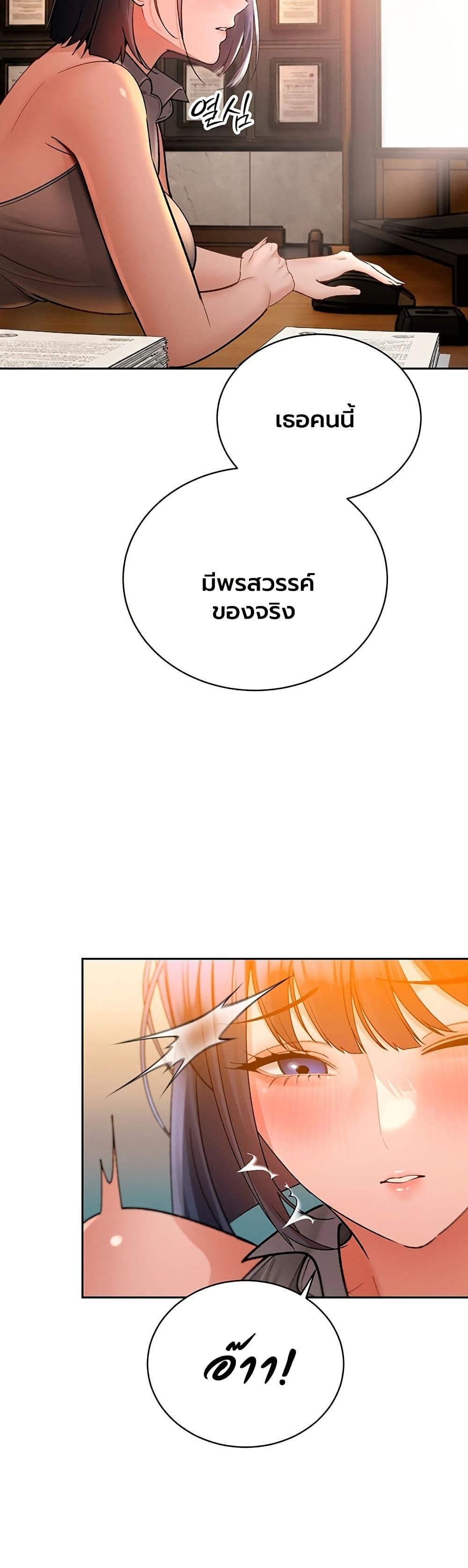 Doujin-Lc- อ่าน โดจิน มังฮวา เกาหลี ญี่ปุ่น จีน แปลไทย Father Is Eating ตอนที่ 1 2 3 4 5 6 7 8 9 10 11 12 13 14 ฟรี ไม่มีโฆษณา อ่าน โดจิน Manhwa เกาหลี ญี่ปุ่น จีน เรามีครบ คัดมาให้เน้นๆ โดจิน 18+ รับประกันความฟินโดย  Doujin Lc