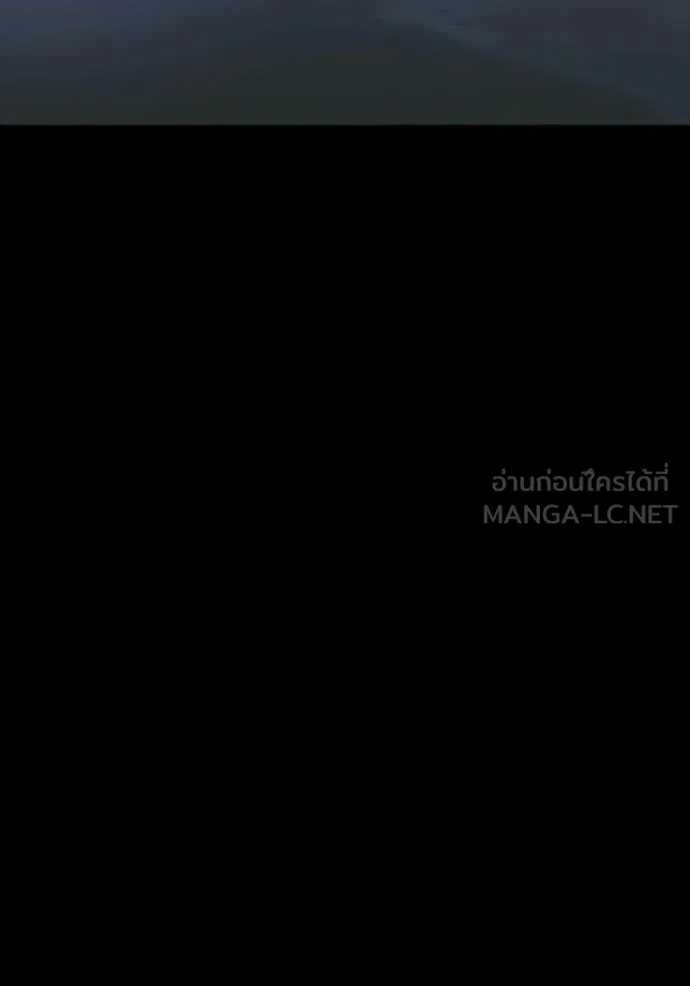 อัศวินดำล่าท้าเวลา ตอนที่ 135 รูปที่ 92