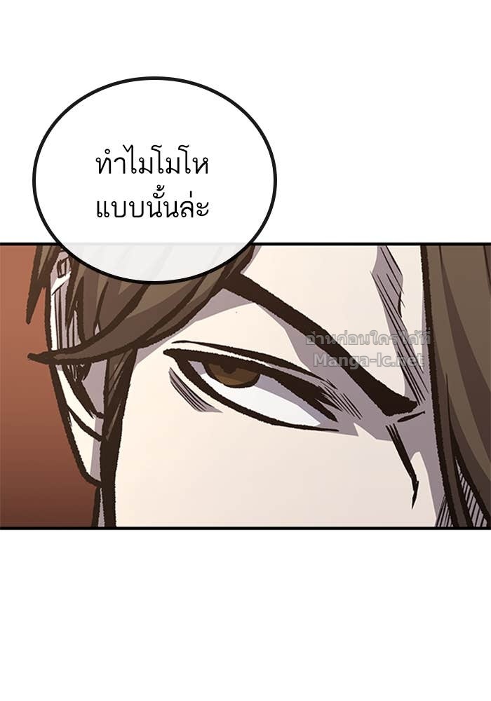 Doujin-Lc- อ่าน โดจิน มังฮวา เกาหลี ญี่ปุ่น จีน แปลไทย HECTOPASCAL ตอนที่ 1 2 3 4 5 6 7 8 9 10 11 12 13 14 ฟรี ไม่มีโฆษณา อ่าน โดจิน Manhwa เกาหลี ญี่ปุ่น จีน เรามีครบ คัดมาให้เน้นๆ โดจิน 18+ รับประกันความฟินโดย Doujin Lc