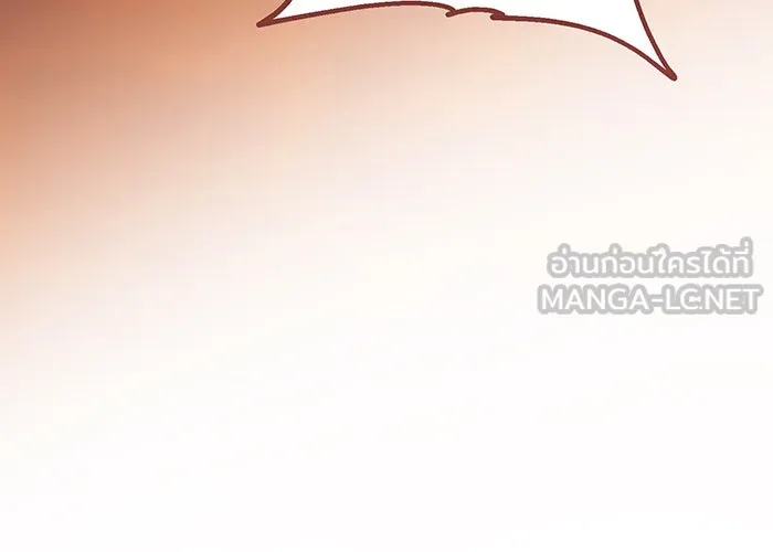 หนูน้อยทรราช ตอนที่ 20 รูปที่ 114