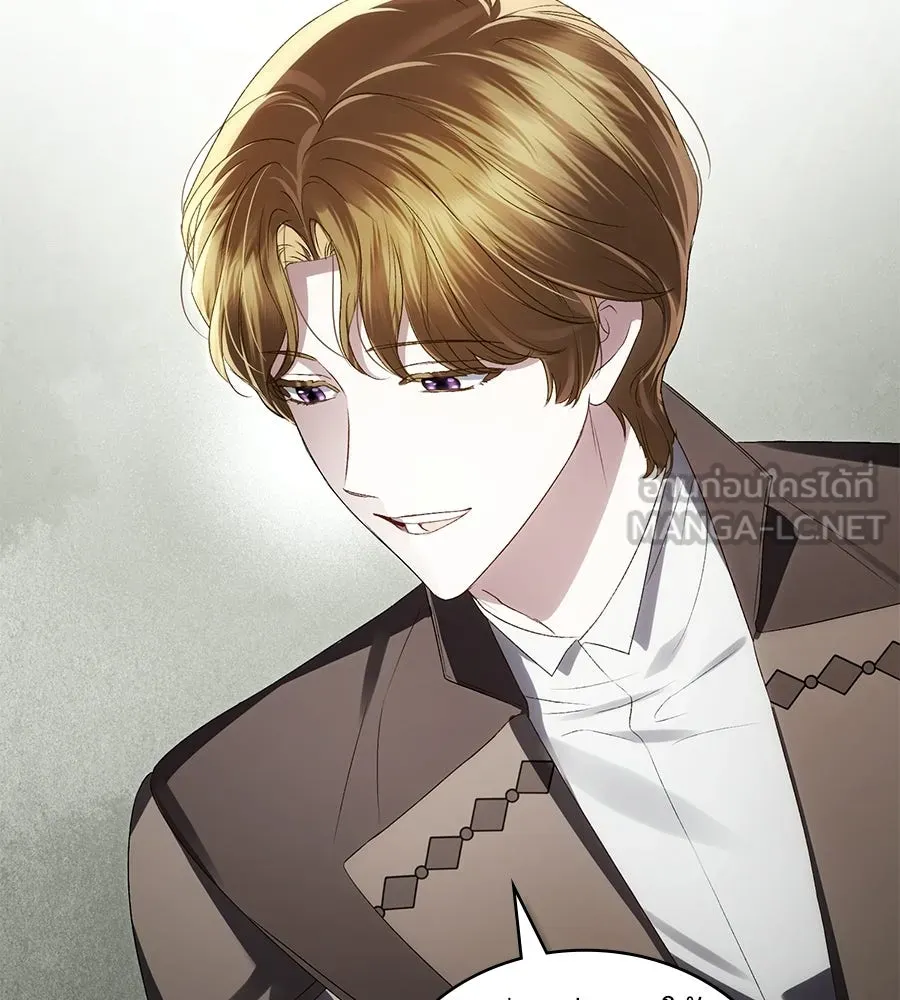 เล่ห์รักชนชั้นสูง ตอนที่ 71 รูปที่ 36