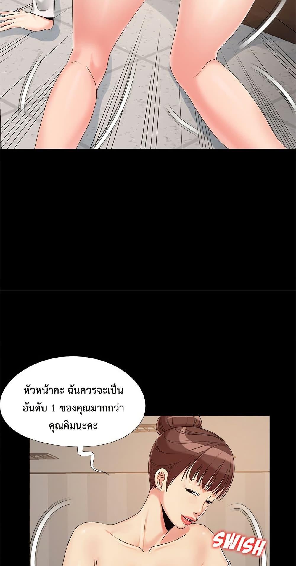Doujin-Lc- อ่าน โดจิน มังฮวา เกาหลี ญี่ปุ่น จีน แปลไทย Sleepy Town Escapades ตอนที่ 1 2 3 4 5 6 7 8 9 10 11 12 13 14 ฟรี ไม่มีโฆษณา อ่าน โดจิน Manhwa เกาหลี ญี่ปุ่น จีน เรามีครบ คัดมาให้เน้นๆ โดจิน 18+ รับประกันความฟินโดย  Doujin Lc