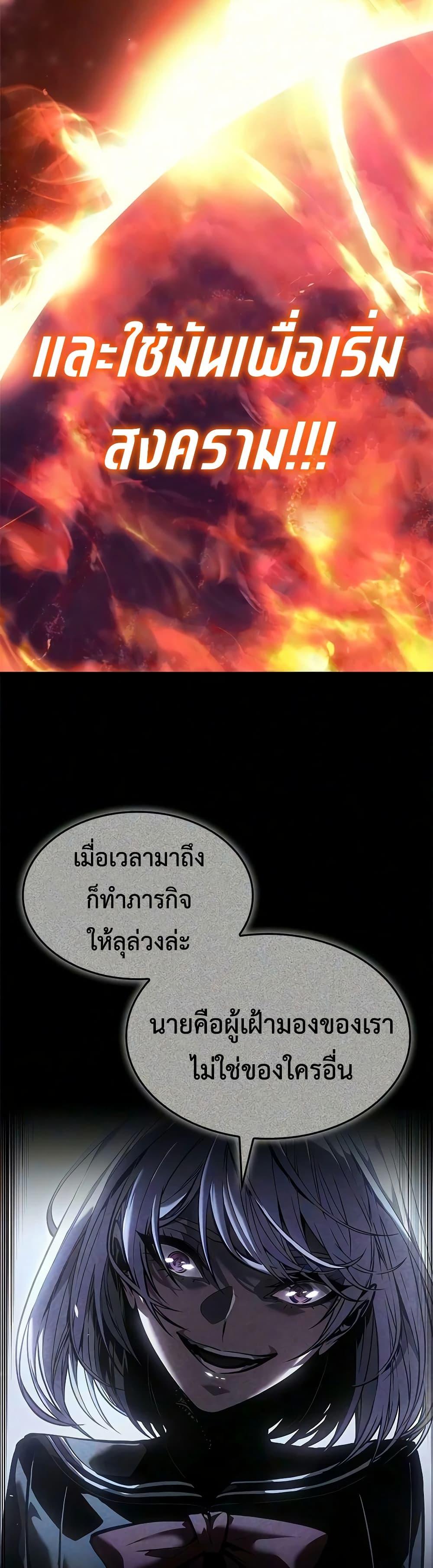 Manga-lc-com อ่านมังงะ อ่านการ์ตูน ออนไลน์ ฟรี Bad Bone Blood ตอนที่ 1 2 3 4 5 6 7 8 9 10 11 12 13 14 ฟรี ไม่มีโฆษณา Manga-lc - อ่าน มังงะ อ่าน การ์ตูน ออนไลน์ อ่านมังงะ ฟรี
