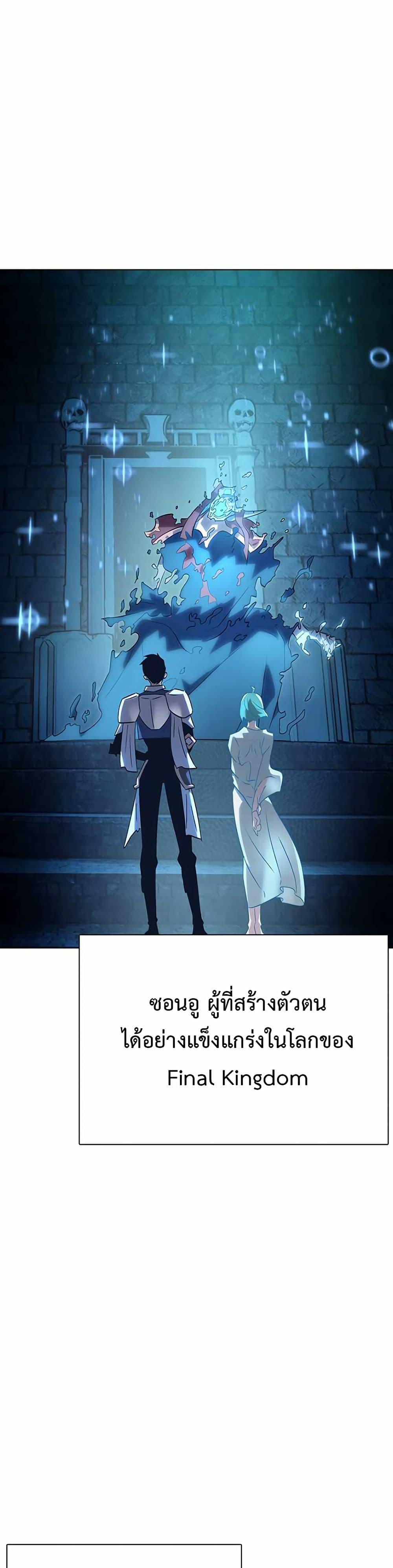 Manga-lc-com อ่านมังงะ อ่านการ์ตูน ออนไลน์ ฟรี The Gaming Expert ตอนที่ 1 2 3 4 5 6 7 8 9 10 11 12 13 14 ฟรี ไม่มีโฆษณา Manga-lc - อ่าน มังงะ อ่าน การ์ตูน ออนไลน์ อ่านมังงะ ฟรี