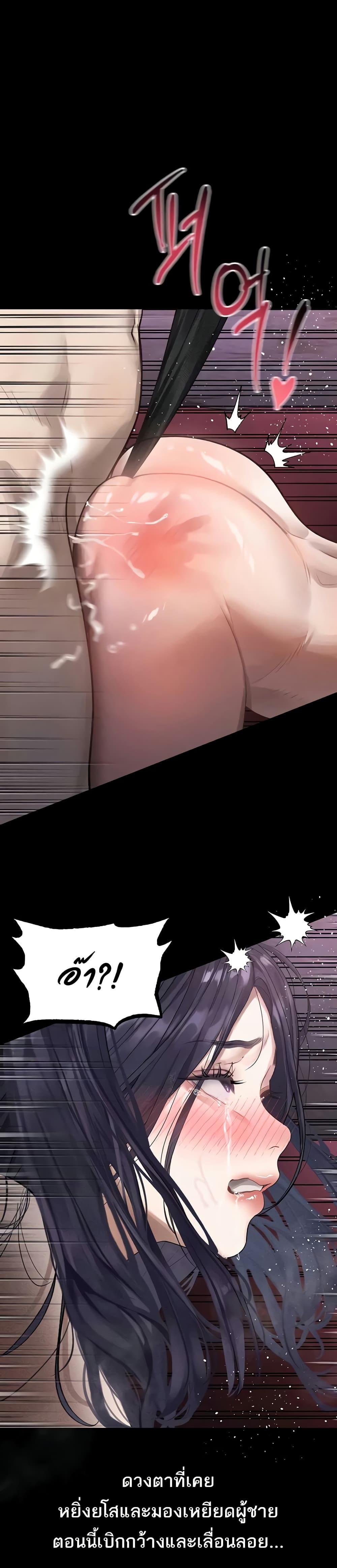 Doujin-Lc- อ่าน โดจิน มังฮวา เกาหลี ญี่ปุ่น จีน แปลไทย Dirty Talk ตอนที่ 1 2 3 4 5 6 7 8 9 10 11 12 13 14 ฟรี ไม่มีโฆษณา อ่าน โดจิน Manhwa เกาหลี ญี่ปุ่น จีน เรามีครบ คัดมาให้เน้นๆ โดจิน 18+ รับประกันความฟินโดย  Doujin Lc