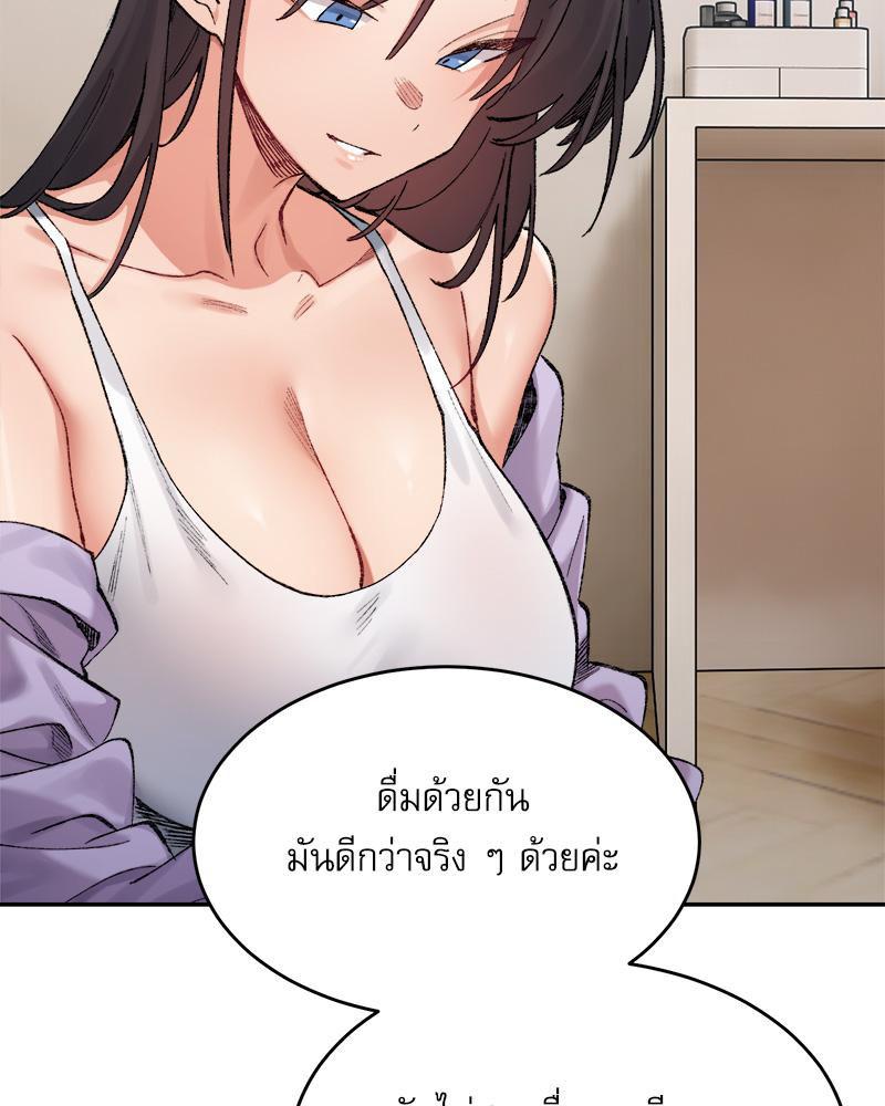 Doujin-Lc- อ่าน โดจิน มังฮวา เกาหลี ญี่ปุ่น จีน แปลไทย A Delicate Relations ตอนที่ 1 2 3 4 5 6 7 8 9 10 11 12 13 14 ฟรี ไม่มีโฆษณา อ่าน โดจิน Manhwa เกาหลี ญี่ปุ่น จีน เรามีครบ คัดมาให้เน้นๆ โดจิน 18+ รับประกันความฟินโดย  Doujin Lc