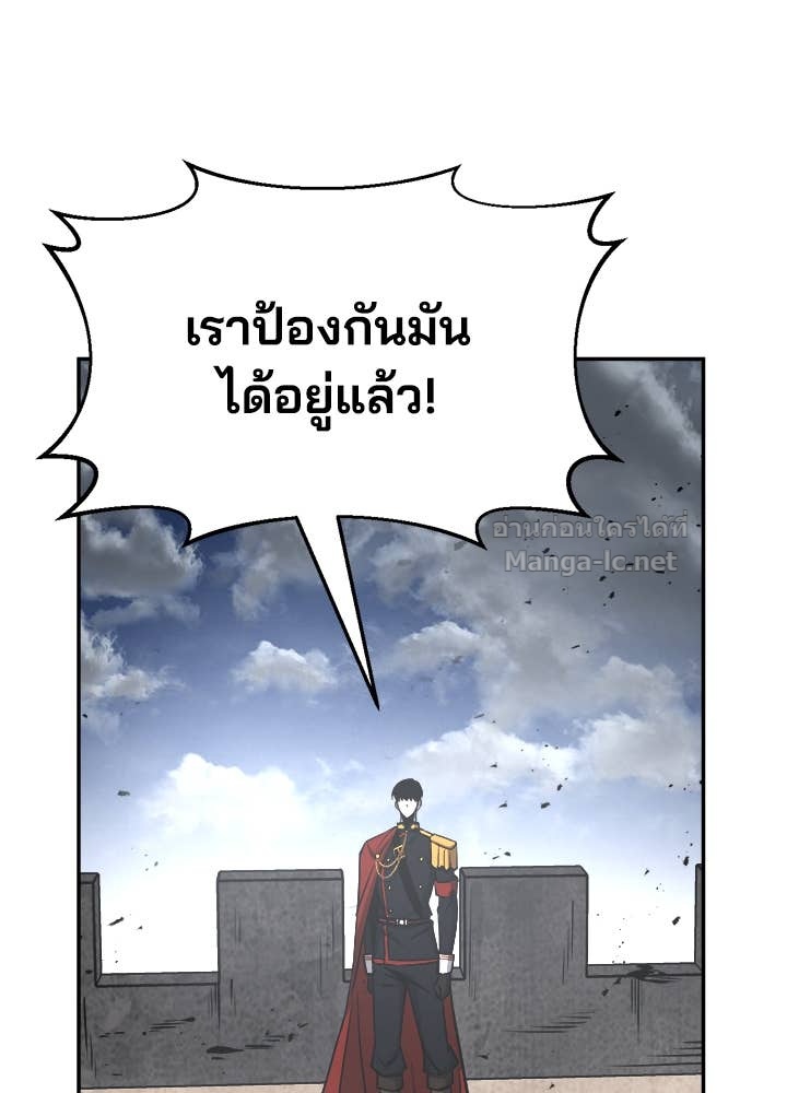 Doujin-Lc- อ่าน โดจิน มังฮวา เกาหลี ญี่ปุ่น จีน แปลไทย ผู้พิชิตเกมป้องกันฐาน ตอนที่ 1 2 3 4 5 6 7 8 9 10 11 12 13 14 ฟรี ไม่มีโฆษณา อ่าน โดจิน Manhwa เกาหลี ญี่ปุ่น จีน เรามีครบ คัดมาให้เน้นๆ โดจิน 18+ รับประกันความฟินโดย Doujin Lc
