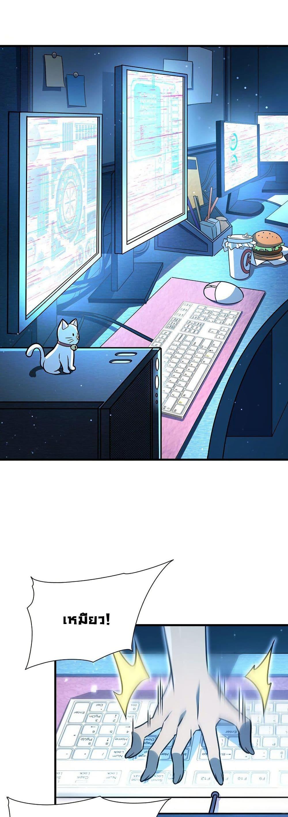 Manga-lc-com อ่านมังงะ อ่านการ์ตูน ออนไลน์ ฟรี Become a Witch in a World Full of Ghost Stories ตอนที่ 1 2 3 4 5 6 7 8 9 10 11 12 13 14 ฟรี ไม่มีโฆษณา Manga-lc - อ่าน มังงะ อ่าน การ์ตูน ออนไลน์ อ่านมังงะ ฟรี