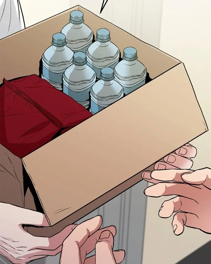 โทษที พื้นที่นี้ ตอนที่ 6 รูปที่ 116