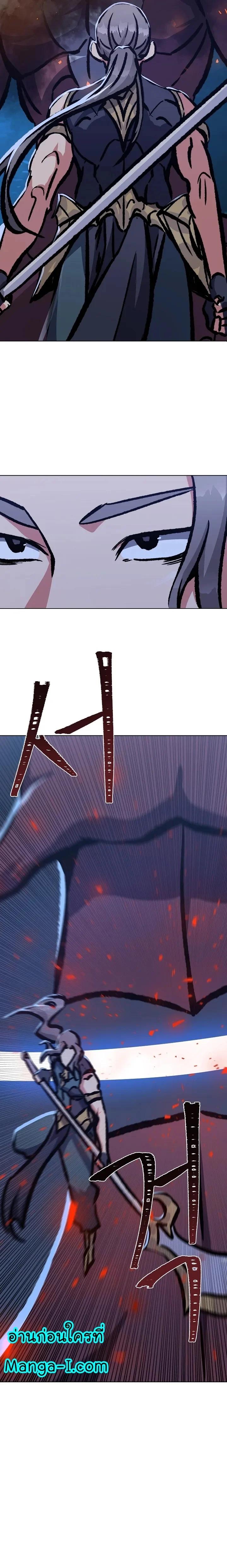 Manga-lc-com อ่านมังงะ อ่านการ์ตูน ออนไลน์ ฟรี Level 1 Player ตอนที่ 1 2 3 4 5 6 7 8 9 10 11 12 13 14 ฟรี ไม่มีโฆษณา Manga-lc - อ่าน มังงะ อ่าน การ์ตูน ออนไลน์ อ่านมังงะ ฟรี