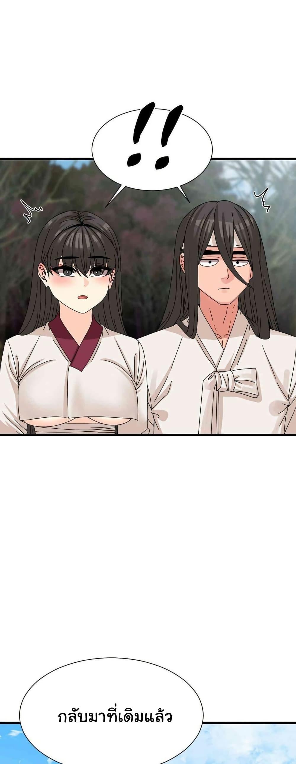 Doujin-Lc- อ่าน โดจิน มังฮวา เกาหลี ญี่ปุ่น จีน แปลไทย Flowers of War ตอนที่ 1 2 3 4 5 6 7 8 9 10 11 12 13 14 ฟรี ไม่มีโฆษณา อ่าน โดจิน Manhwa เกาหลี ญี่ปุ่น จีน เรามีครบ คัดมาให้เน้นๆ โดจิน 18+ รับประกันความฟินโดย  Doujin Lc