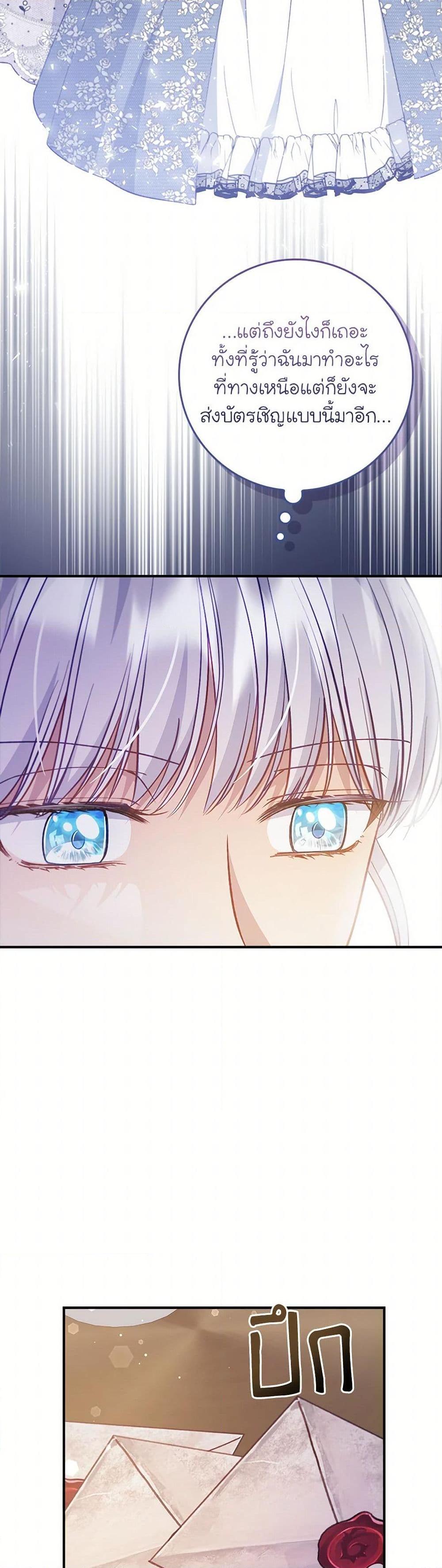 Manga-lc-com อ่านมังงะ อ่านการ์ตูน ออนไลน์ ฟรี Fakes Don’t Want To Be Real ตอนที่ 1 2 3 4 5 6 7 8 9 10 11 12 13 14 ฟรี ไม่มีโฆษณา Manga-lc - อ่าน มังงะ อ่าน การ์ตูน ออนไลน์ อ่านมังงะ ฟรี