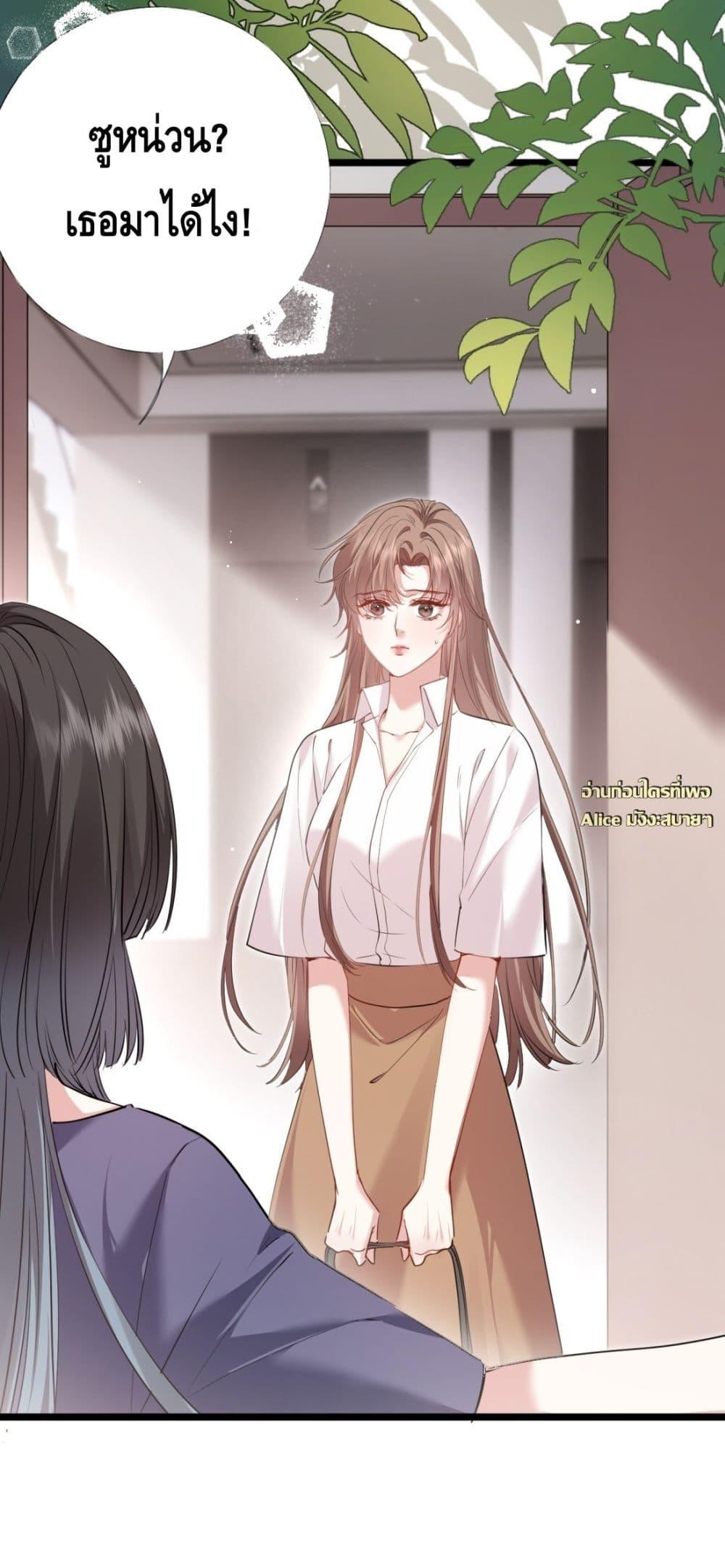 Manga-lc-com อ่านมังงะ อ่านการ์ตูน ออนไลน์ ฟรี จู่ๆก็กลายเป็นค ตอนที่ 1 2 3 4 5 6 7 8 9 10 11 12 13 14 ฟรี ไม่มีโฆษณา Manga-lc - อ่าน มังงะ อ่าน การ์ตูน ออนไลน์ อ่านมังงะ ฟรี