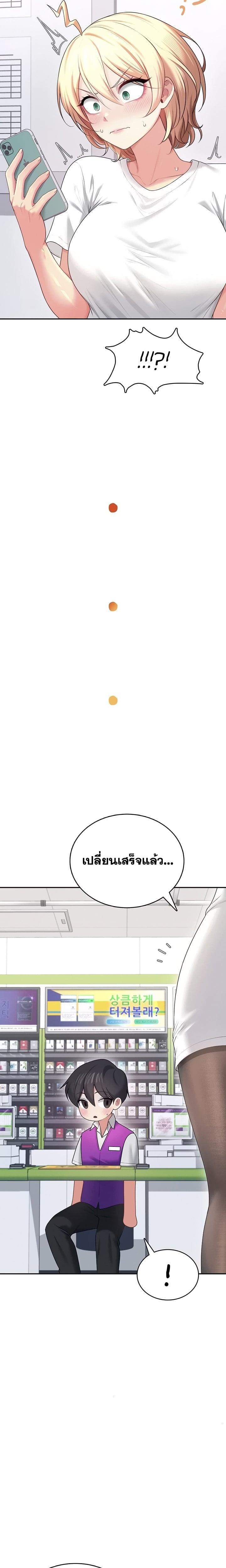 Doujin-Lc- อ่าน โดจิน มังฮวา เกาหลี ญี่ปุ่น จีน แปลไทย เสียวไร้สาย ตอนที่ 1 2 3 4 5 6 7 8 9 10 11 12 13 14 ฟรี ไม่มีโฆษณา อ่าน โดจิน Manhwa เกาหลี ญี่ปุ่น จีน เรามีครบ คัดมาให้เน้นๆ โดจิน 18+ รับประกันความฟินโดย  Doujin Lc